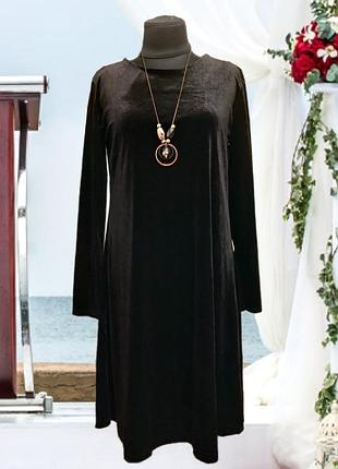 Нарядное бархатное велюровое платье миди