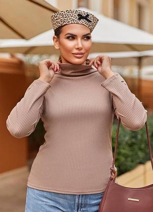 Жіночий базовий гольф в рубчик | 0017