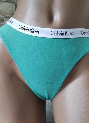 Стринги стринги