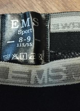 Термобелье детское