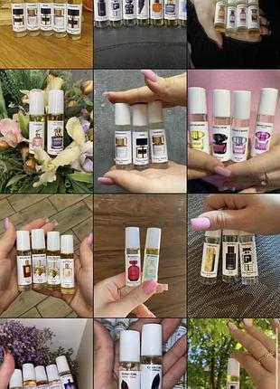 Стійкі 100% масляні парфуми | 150 грн😱🩷