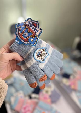 Рукавиці дитячі