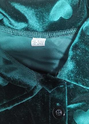 Сукня ошатна 4