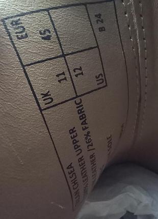 Челсі шкіряні polo ralph lauren ( оригінал) 8