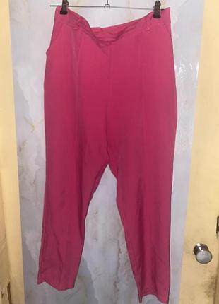 Костюм брючный женский