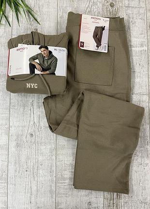 Чоловічий спортивний утеплений костюм