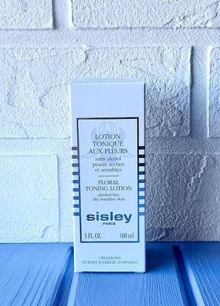 Sisley floral toning lotion квітковий тонік для шкіри обличчя для чутливої сухої шкіри 100мл