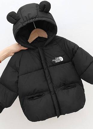 Куртка 113, р.110,120, черный