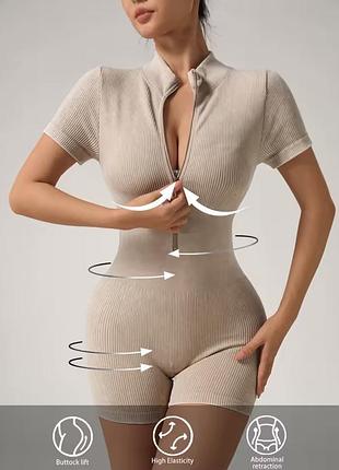 Комбинезон,ромпер в рубчик,спортивный,шортами,на молнии