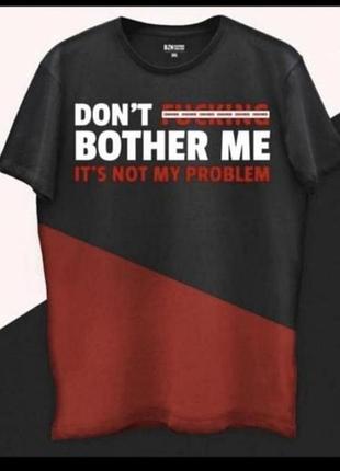 Класна футболка