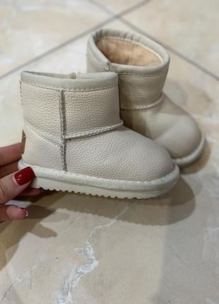 Дитячі угги в ідеальному стані