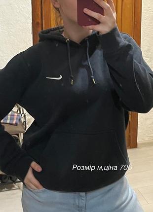 Худі   найк