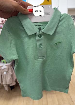 Поло із натуральної бавовни