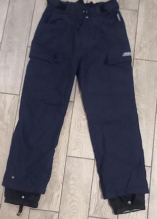 Брюки мужские лыжные