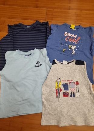 Лонгсливы (реглан) с утеплением (начесом)