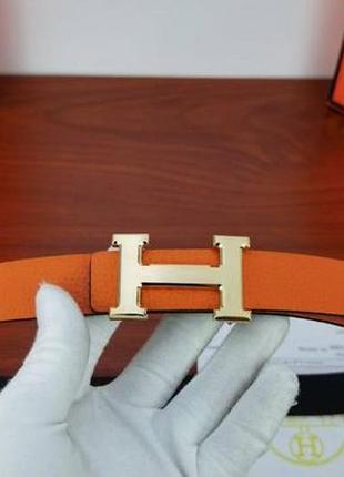 Померанчевий пояс в наявності