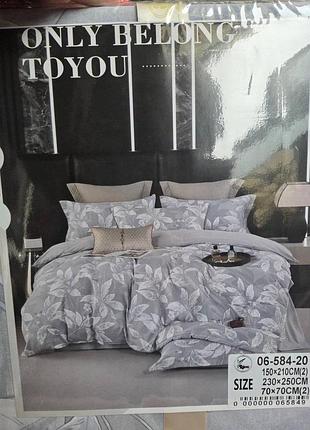 Постільна білизна фланель, сімʼя