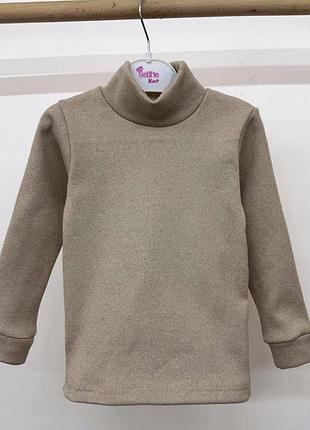 Водолазка тепла дитяча начос гольф для дівчинки