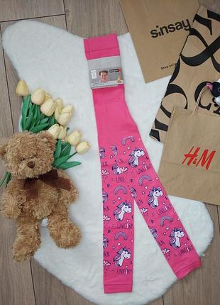 Утепленные гамаши 122-128см ergee 3