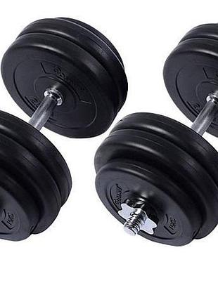 Гантели разборные (2 шт по 15 кг) с металлическим грифом