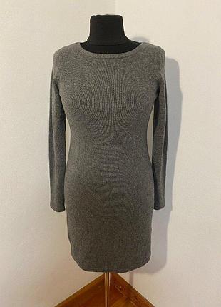 Шерстяне плаття Cloudspun Jungle porté polo