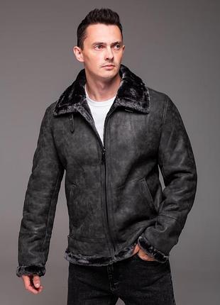 Дублянка сіра на штучному хутрі