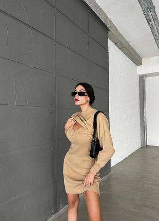 Платье женское с кофтой