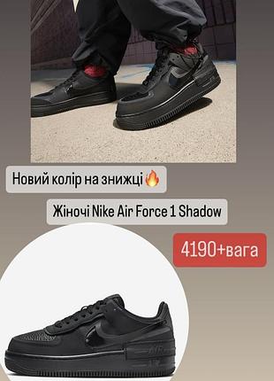 Кросівки кеди nike