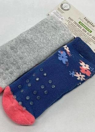 Набір термо шкарпеток для малюків