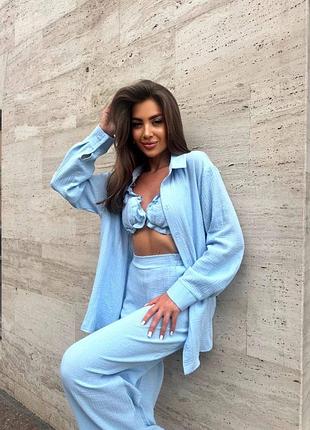 Трендовий жіночий костюм трійка оверсайз сорочка прямого крою на ґудзиках гарний топ та штани палаццо вільного крою на резинці