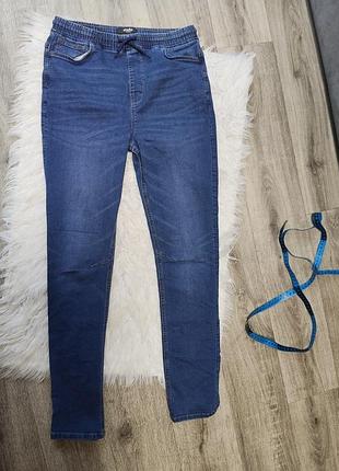 Крутые стрейчевые джинсы/джоггеры ростом 164-170 см