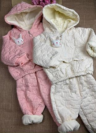 Костюмчик🤗