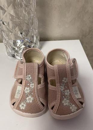 Дитячі капці