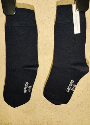 Носки детские на 2-4 года,