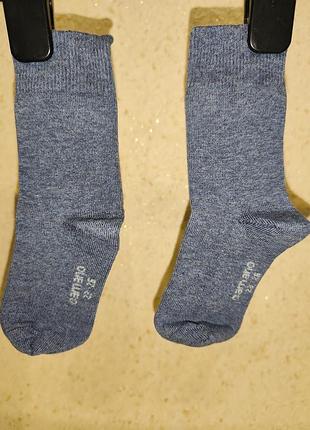 Детские на 2-4 года.