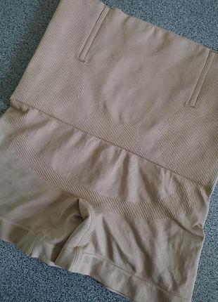 Труси трусики шортики з утяжкою втягуючі