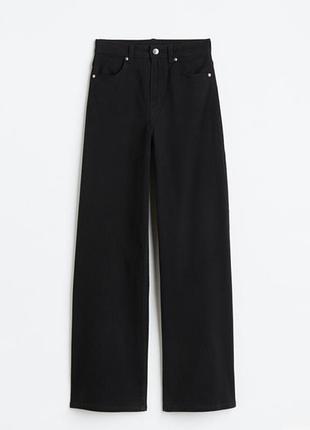 Джинси loose straight h&m