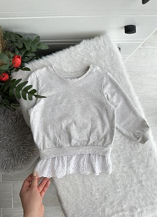 Стильна кофтинка