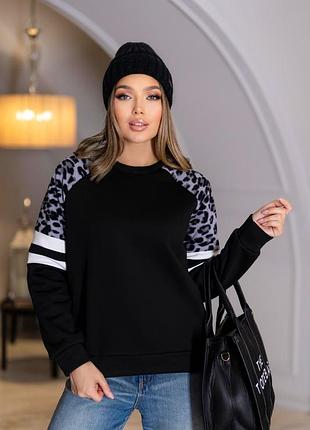 Теплый женский свитшот кофта свободного кроя батник на флисе