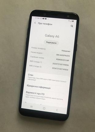 Смартфон samsung galaxy a6 a600f black 3/32, 2018 4