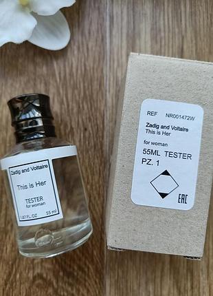 Любые 3= 550!💛 в стиле tom ford soleil blanc стойкий арабский парфюм 67 мл духи парфюмированная вода тестер унисекс