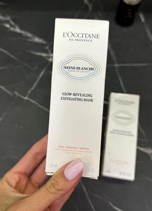 Маска для обличчя з ефектом пілінга l’occitane