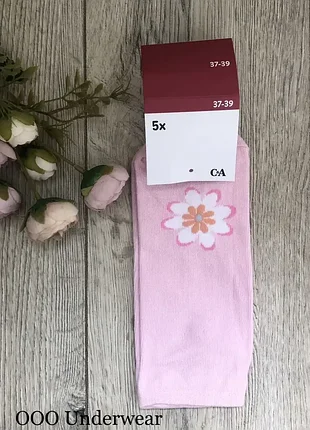 Шкарпетки жіночі c&a 5545 бавовна німеччина.  розмір :  37-39