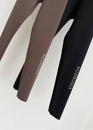 Лосіни брендові