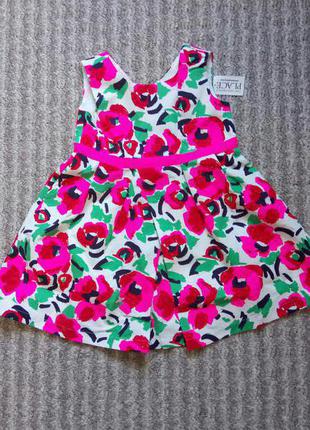 Сукня childrens place 4t