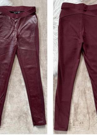 Красивые бордовые лосины,легинсы, штаны, экокожа/ трикотаж
