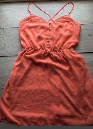 Яркое платье