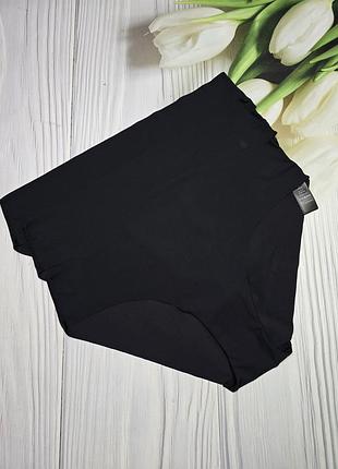 Бесшовные трусики esmara, комплект