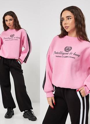 Теплый костюм