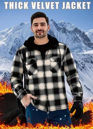 Теплые рубашки 7 цветов